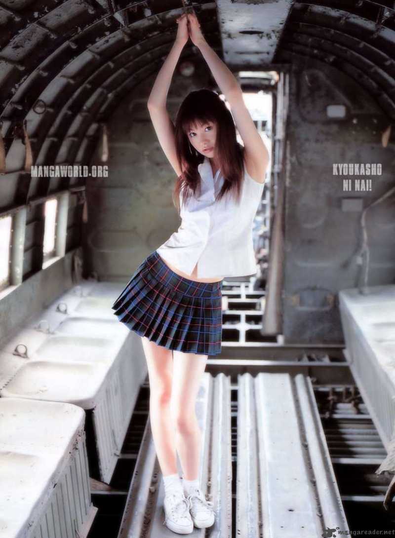 kyoukasho_ni_nai_21_29