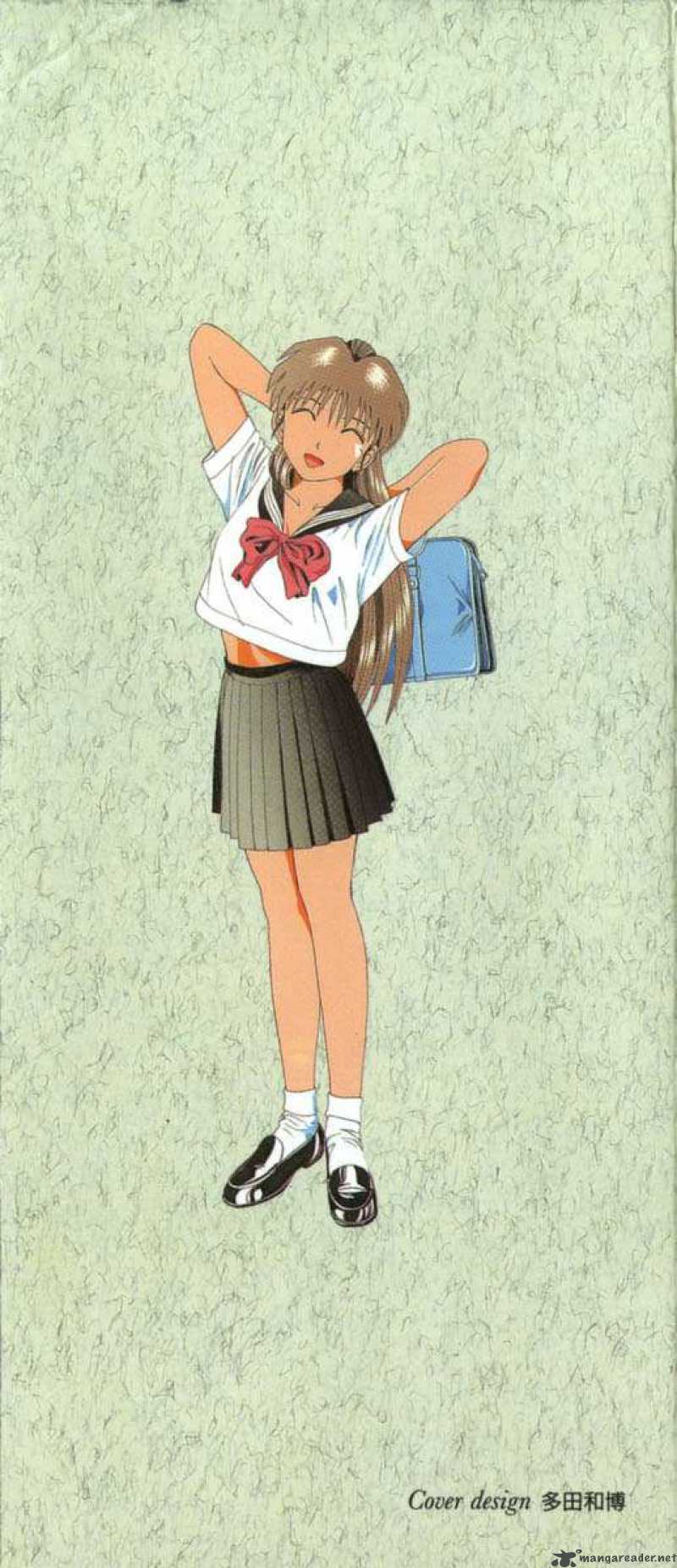 kyoukasho_ni_nai_21_3