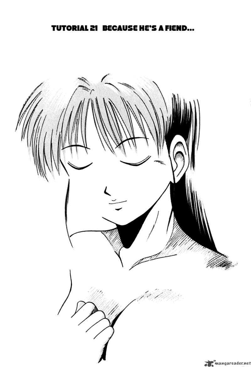 kyoukasho_ni_nai_21_9