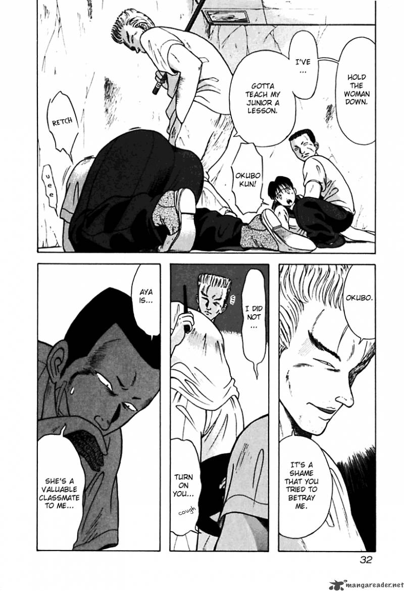 kyoukasho_ni_nai_22_10