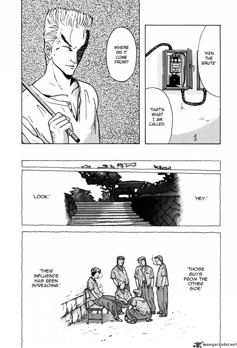 kyoukasho_ni_nai_22_12