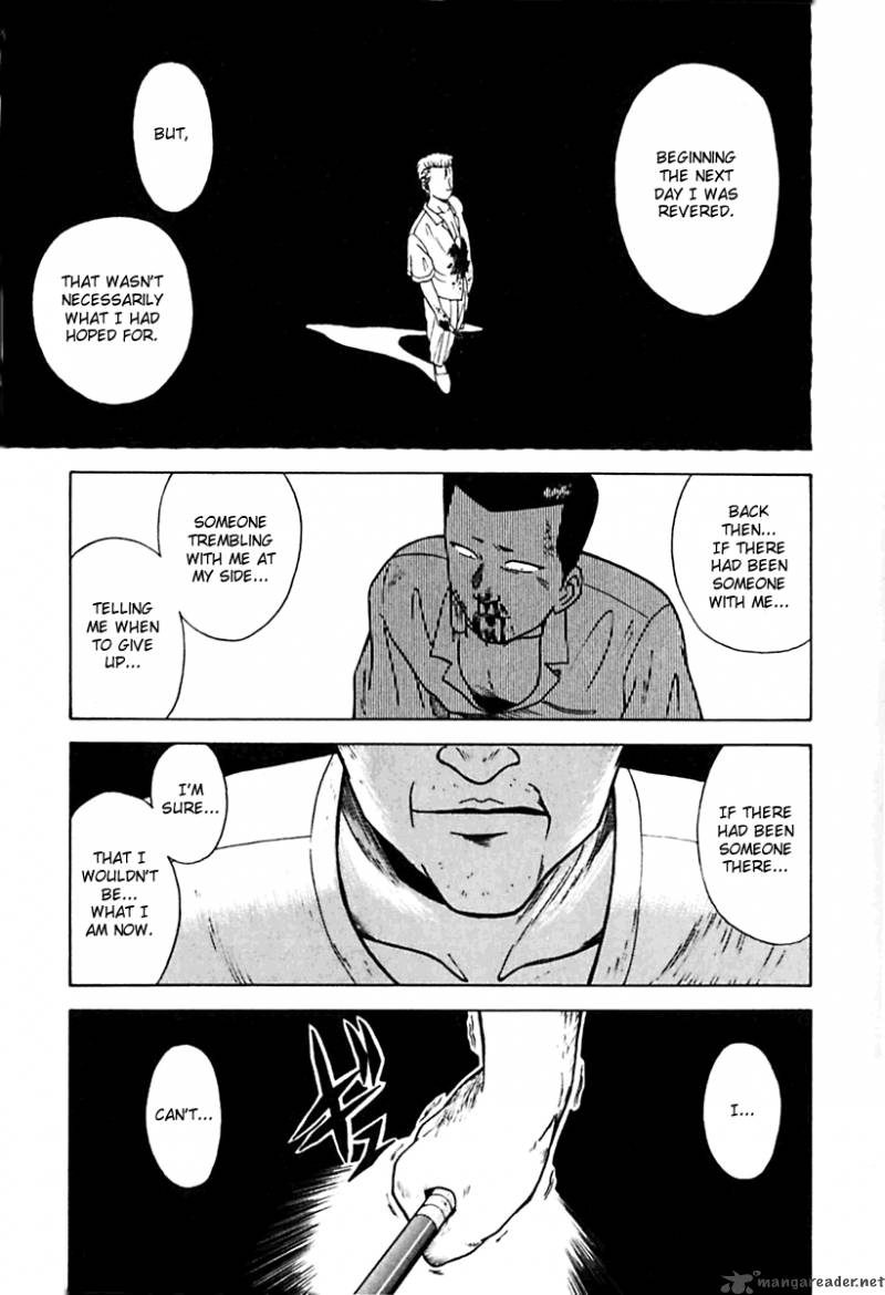 kyoukasho_ni_nai_22_15