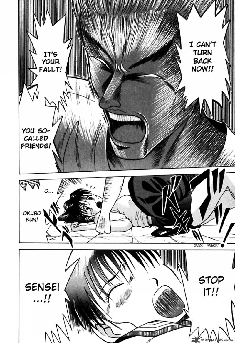 kyoukasho_ni_nai_22_16