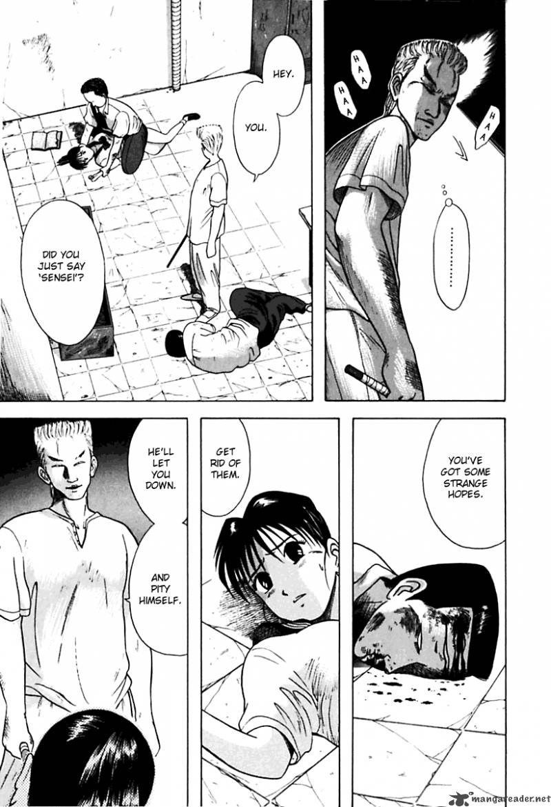 kyoukasho_ni_nai_22_17