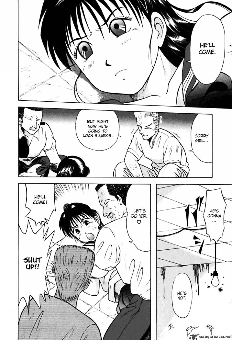 kyoukasho_ni_nai_22_18