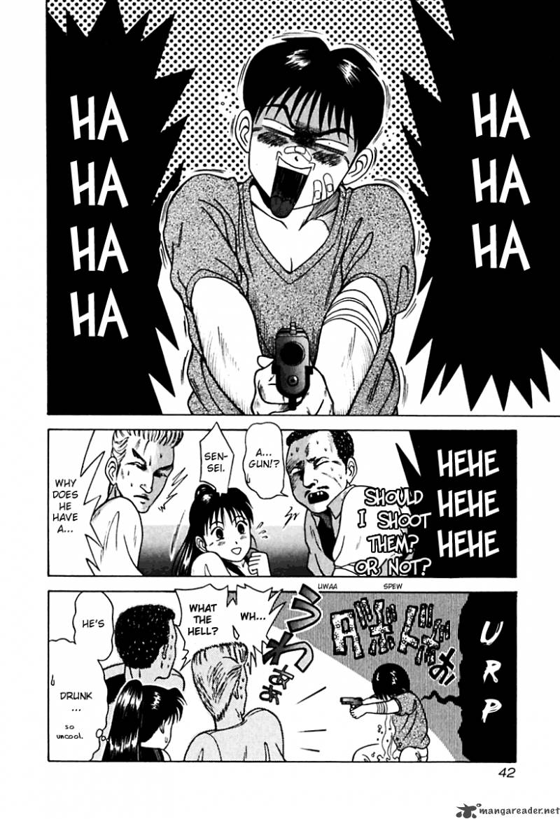 kyoukasho_ni_nai_22_20