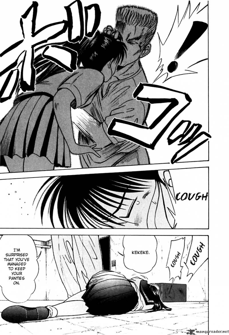 kyoukasho_ni_nai_22_3