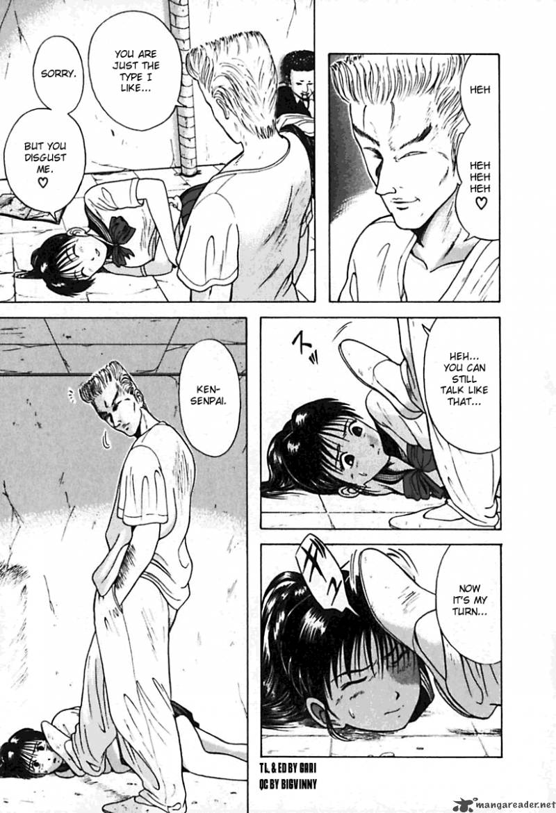 kyoukasho_ni_nai_22_5
