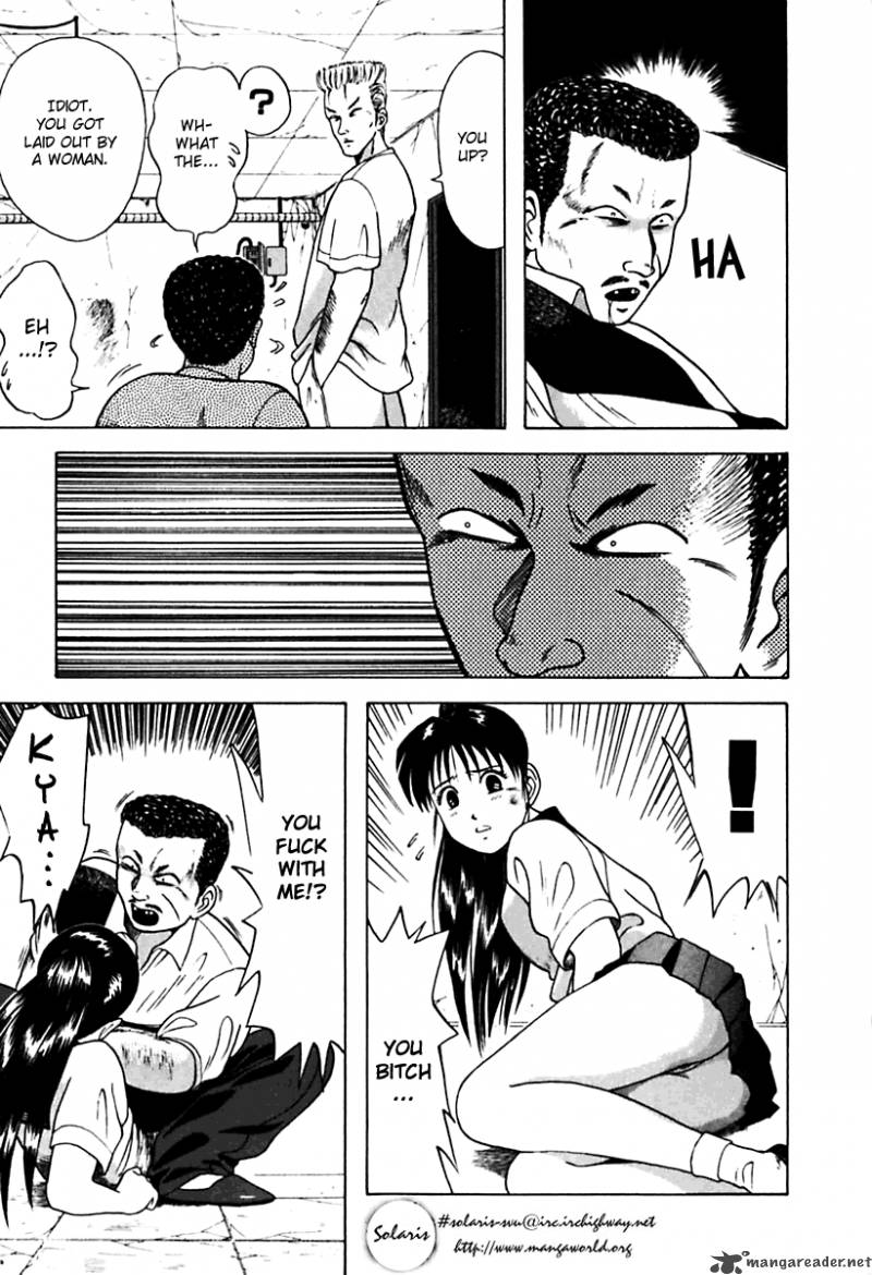 kyoukasho_ni_nai_22_9