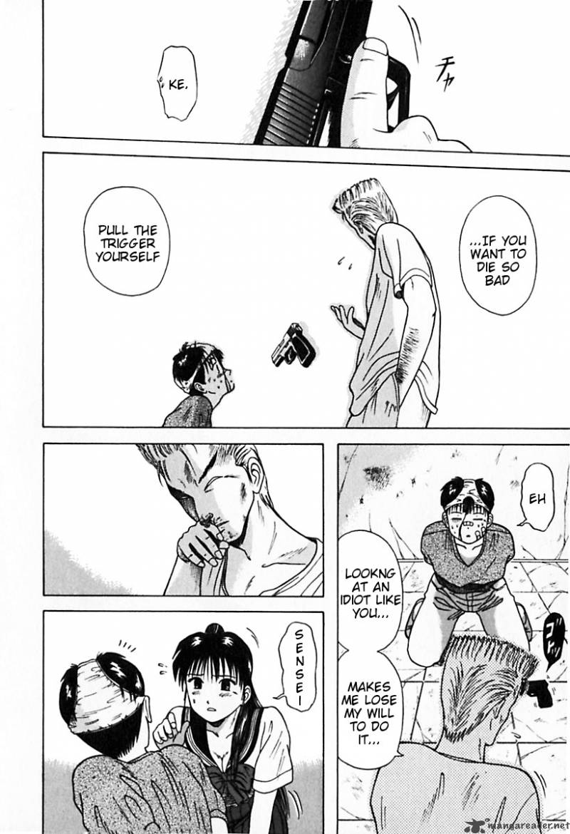 kyoukasho_ni_nai_24_10
