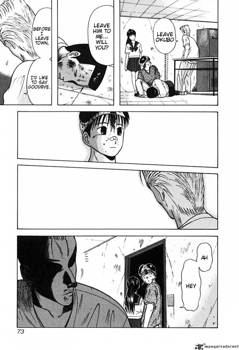 kyoukasho_ni_nai_24_11
