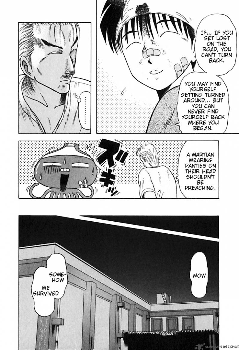 kyoukasho_ni_nai_24_12
