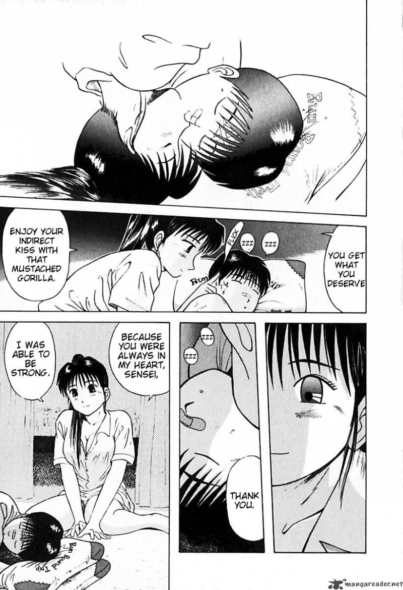 kyoukasho_ni_nai_24_19