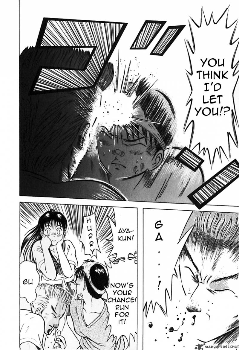 kyoukasho_ni_nai_24_4