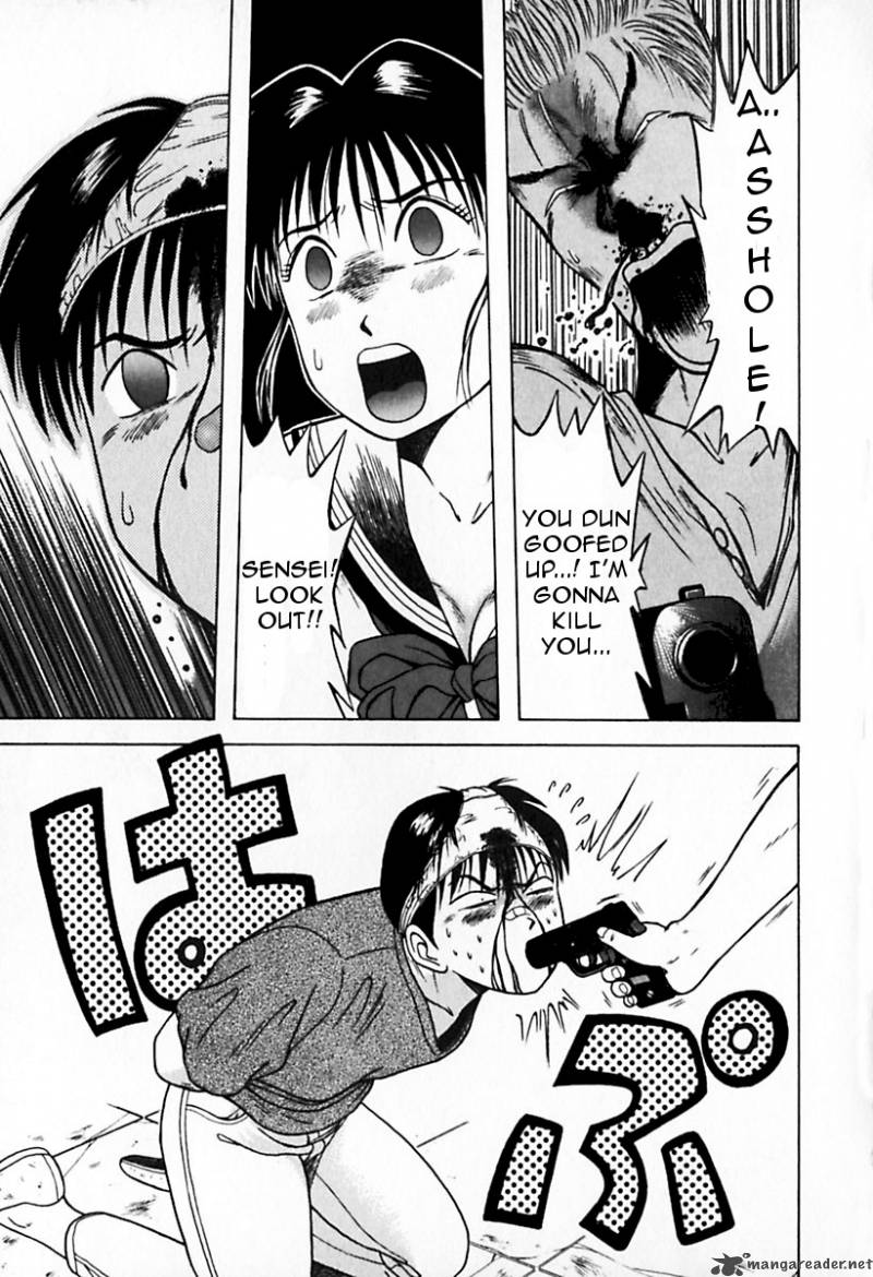 kyoukasho_ni_nai_24_5