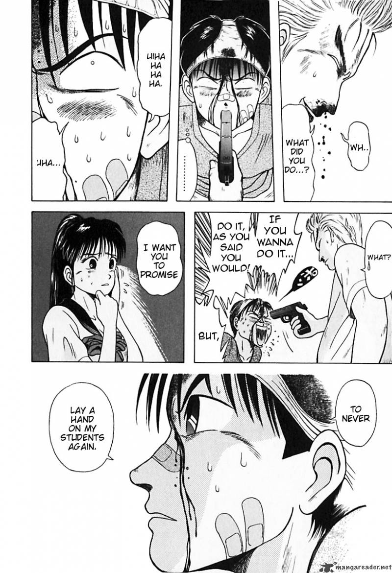 kyoukasho_ni_nai_24_6