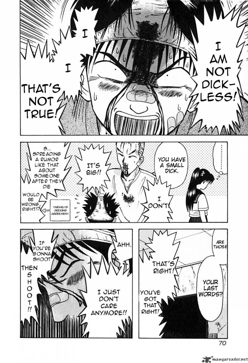 kyoukasho_ni_nai_24_8