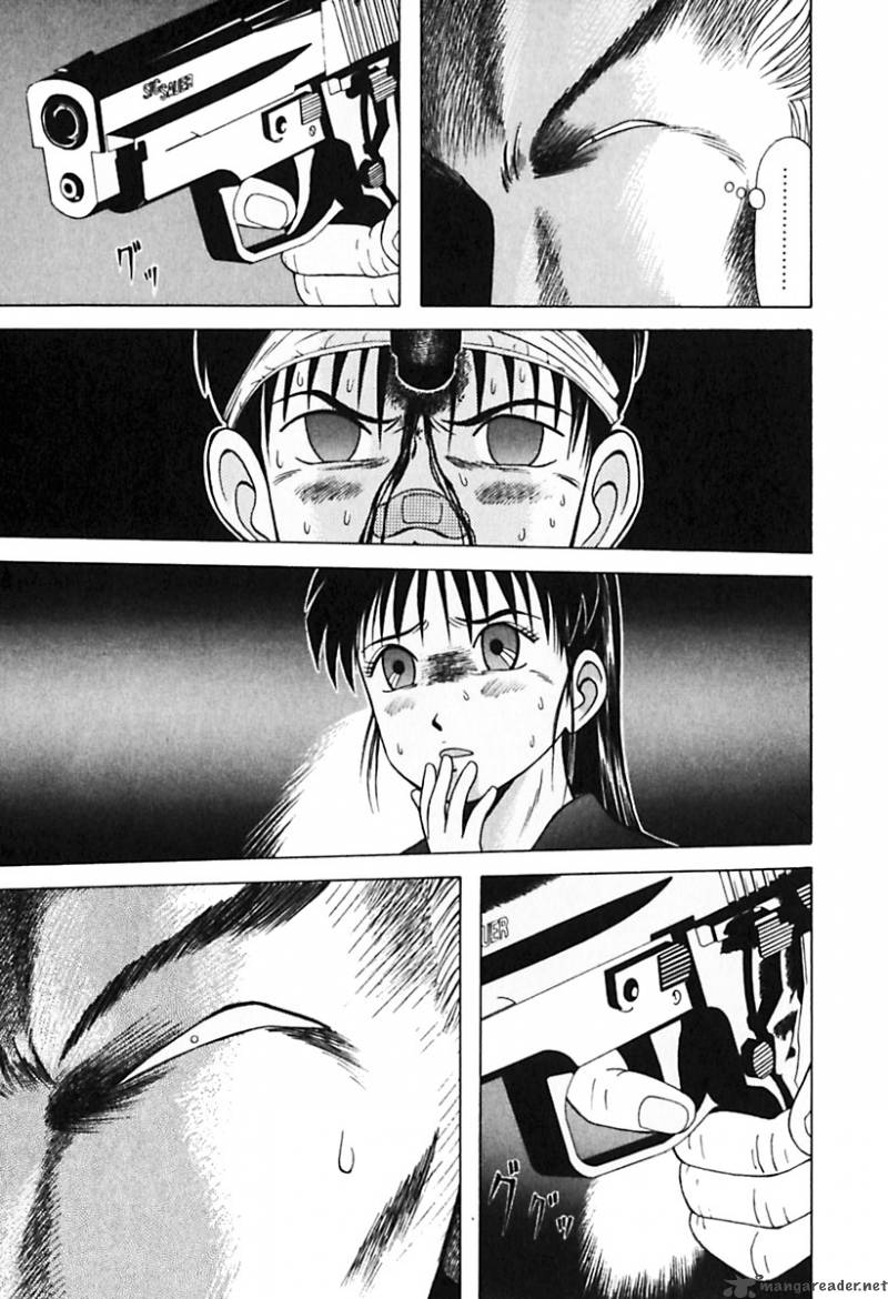 kyoukasho_ni_nai_24_9