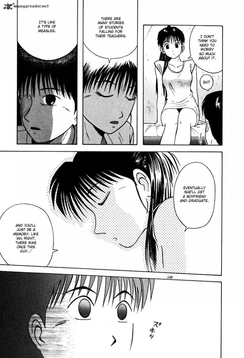 kyoukasho_ni_nai_26_11