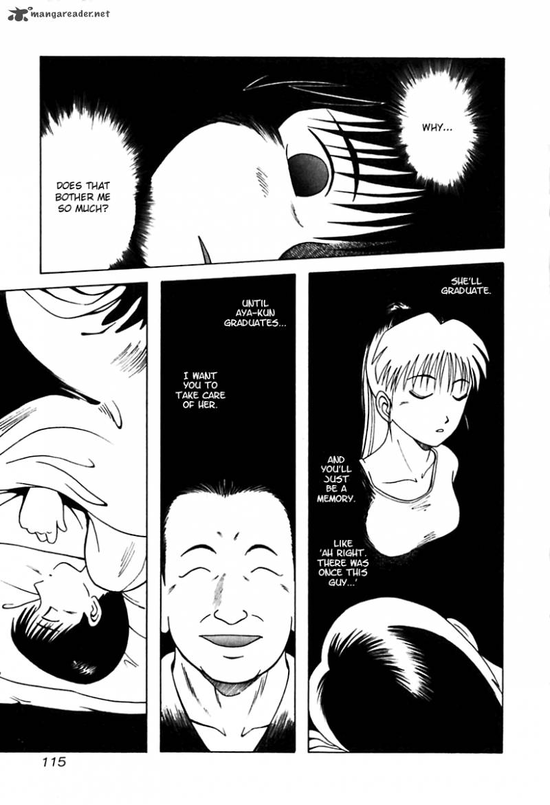 kyoukasho_ni_nai_26_13