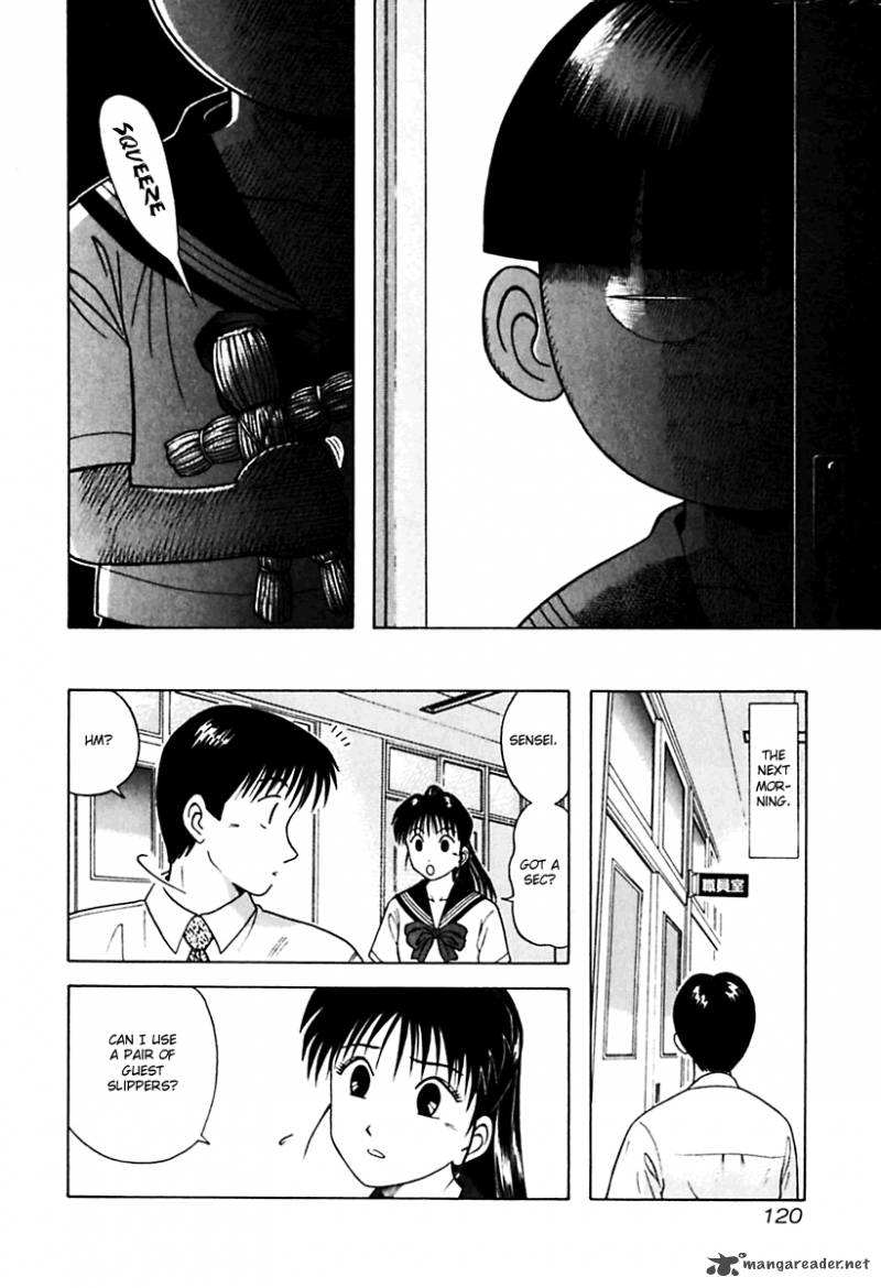 kyoukasho_ni_nai_26_18