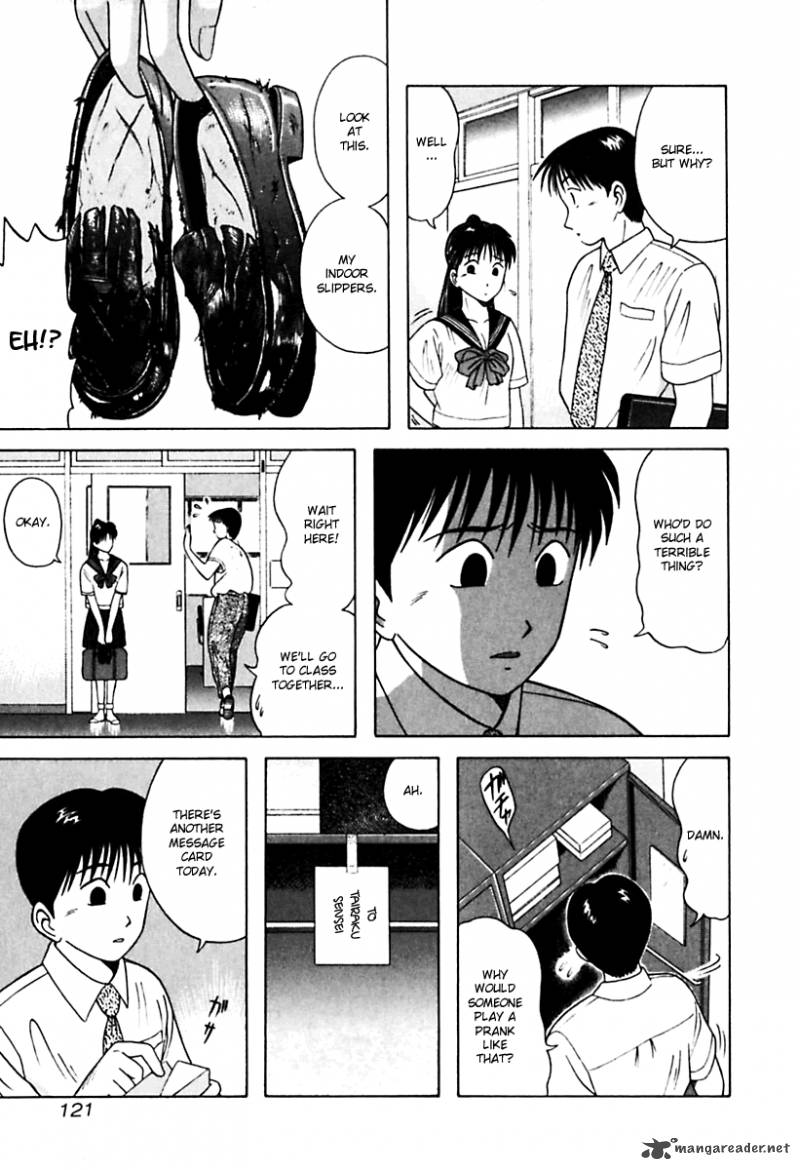 kyoukasho_ni_nai_26_19