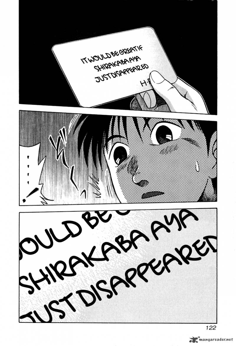 kyoukasho_ni_nai_26_20