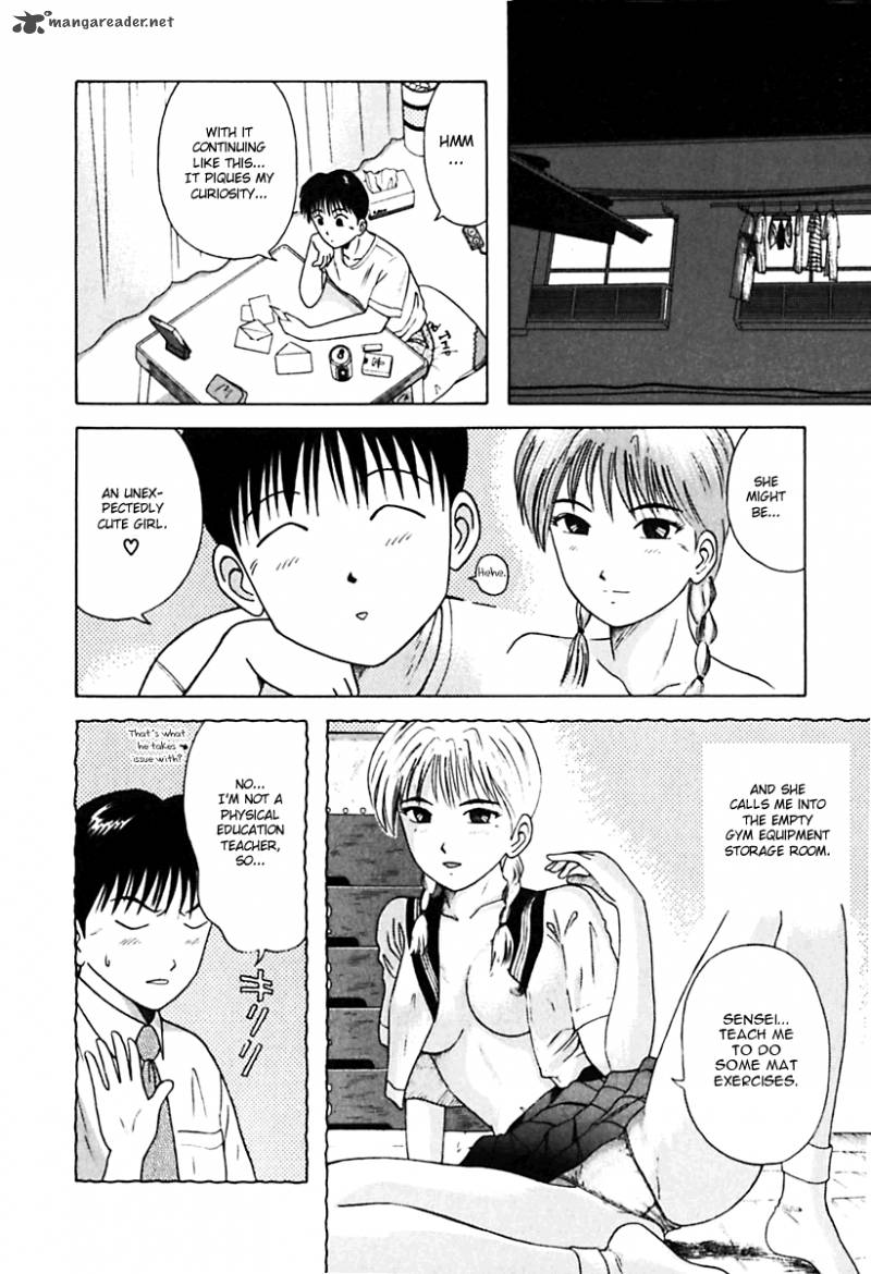 kyoukasho_ni_nai_26_8