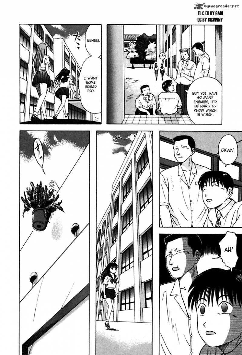 kyoukasho_ni_nai_27_10