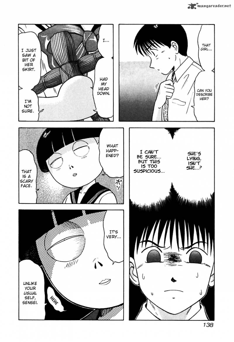 kyoukasho_ni_nai_27_16