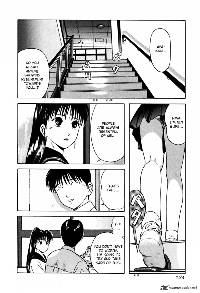 kyoukasho_ni_nai_27_2