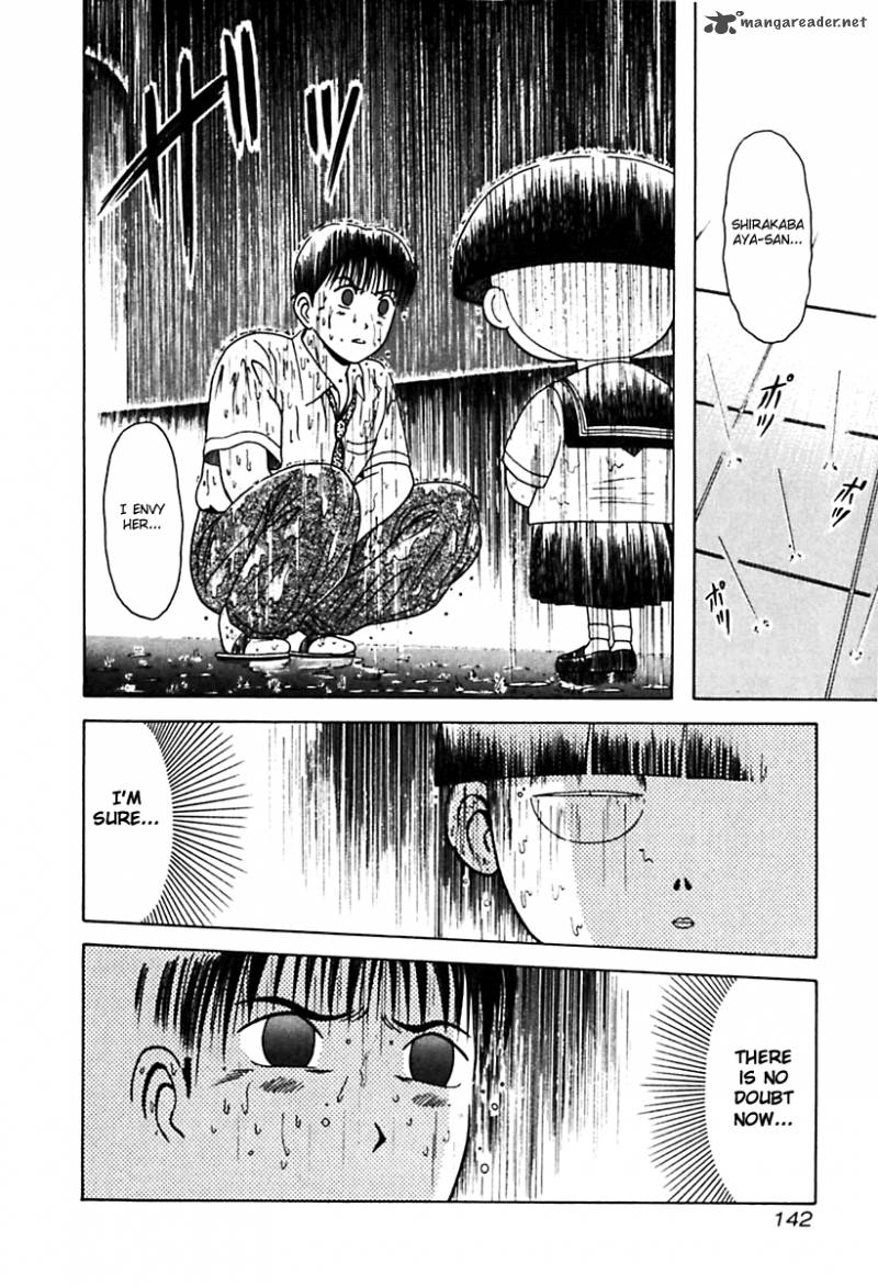 kyoukasho_ni_nai_27_20
