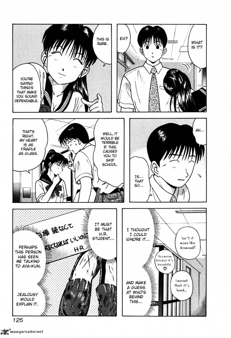 kyoukasho_ni_nai_27_3