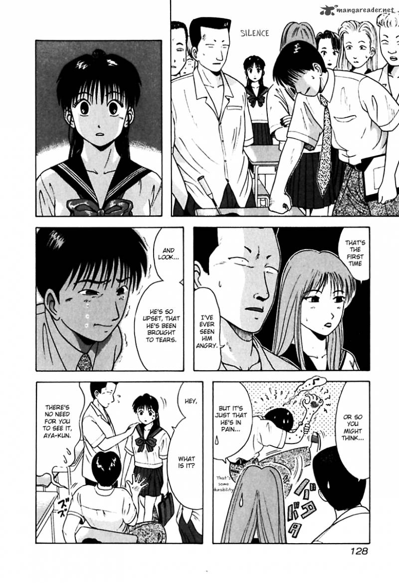 kyoukasho_ni_nai_27_6