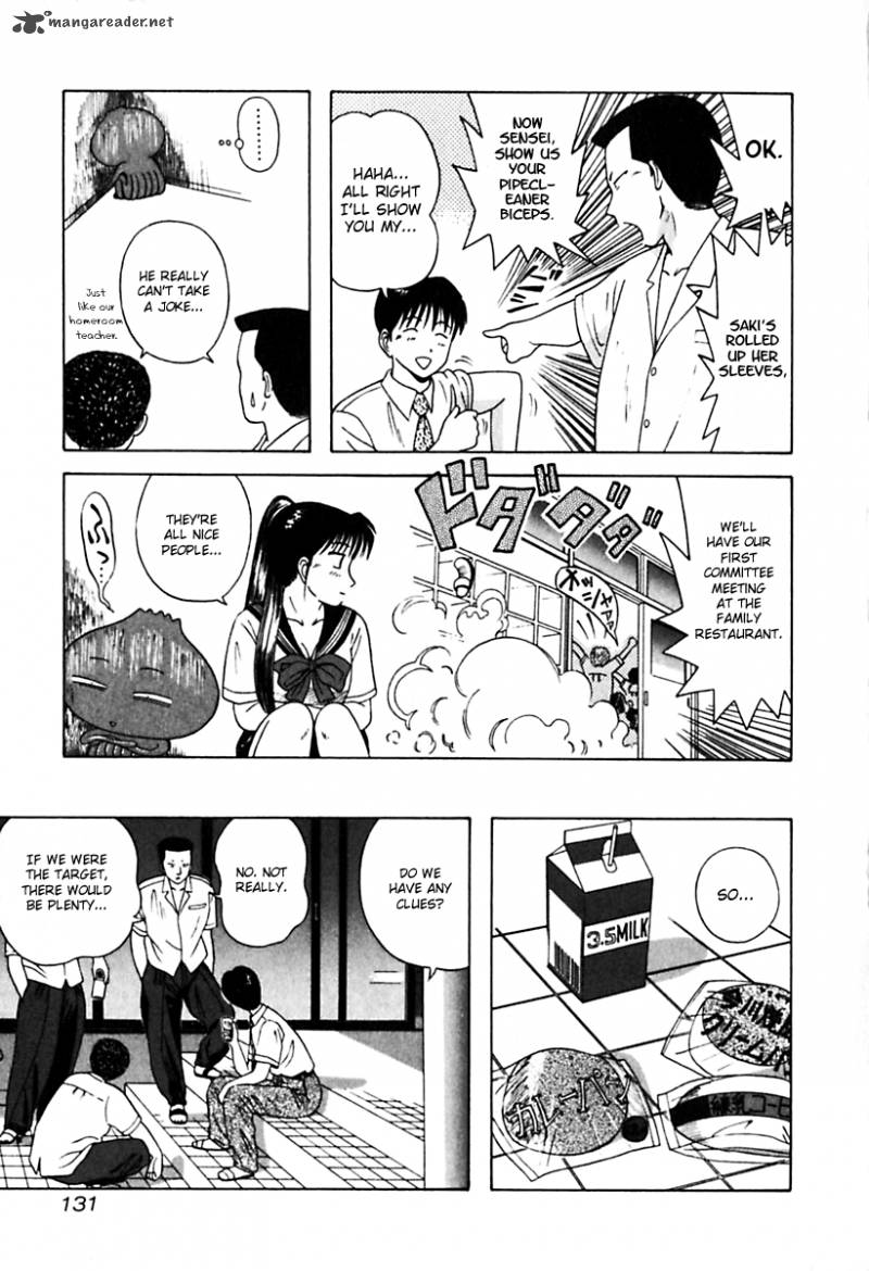kyoukasho_ni_nai_27_9