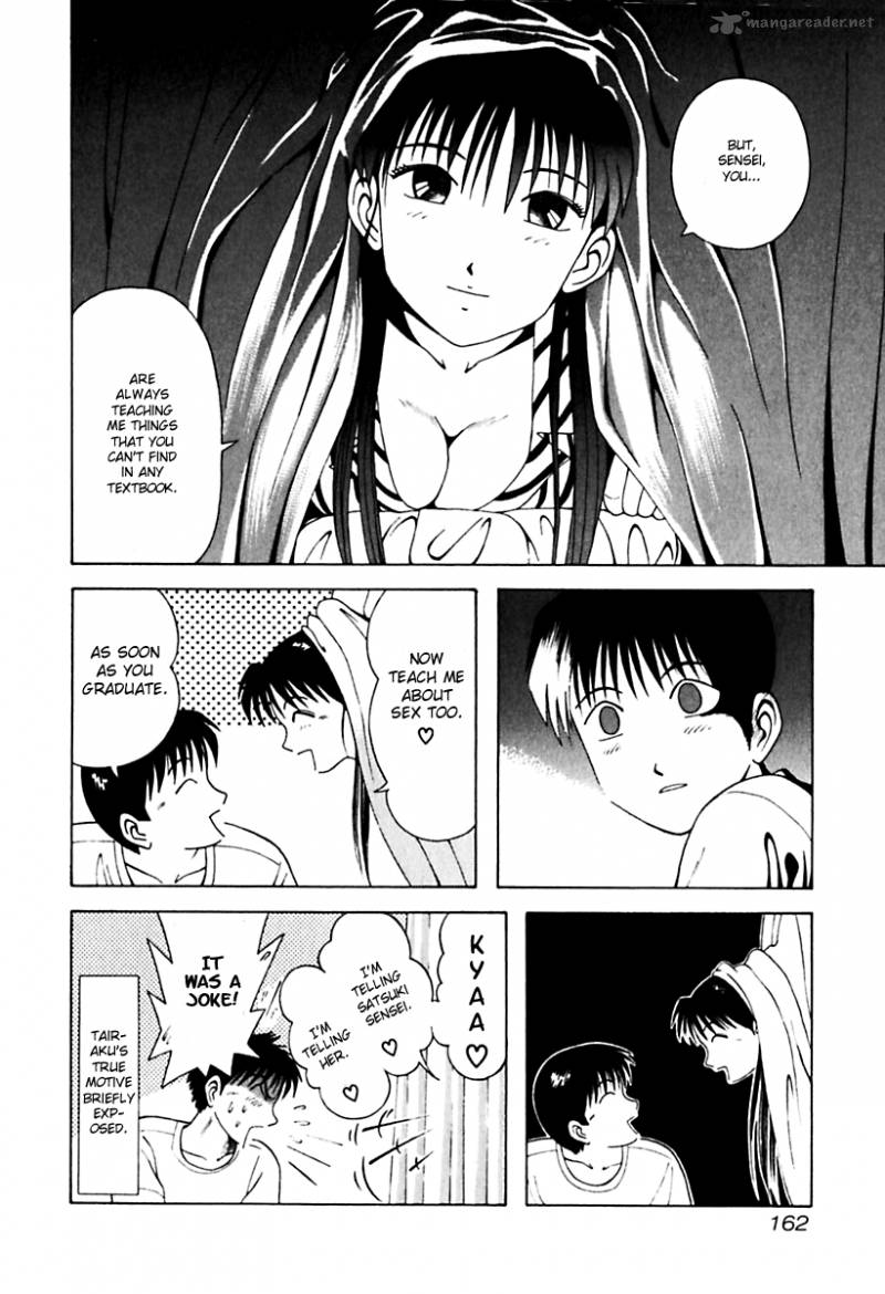 kyoukasho_ni_nai_28_20
