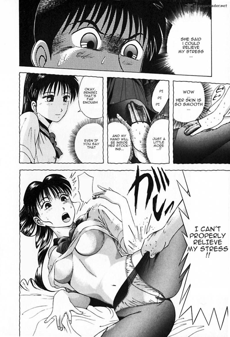 kyoukasho_ni_nai_29_16