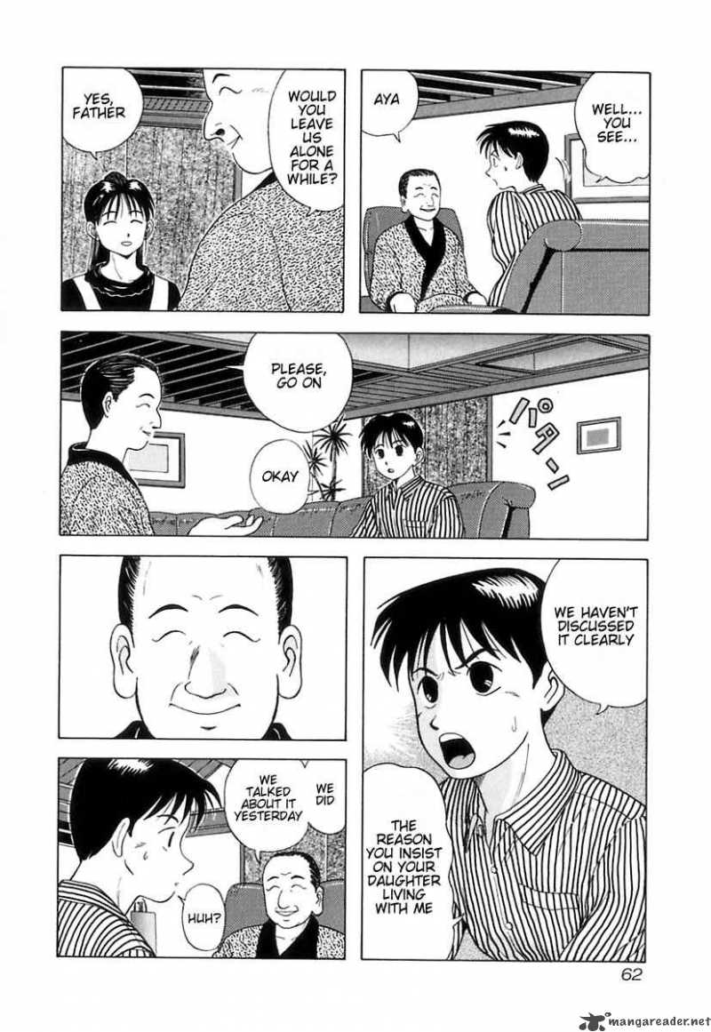 kyoukasho_ni_nai_3_12