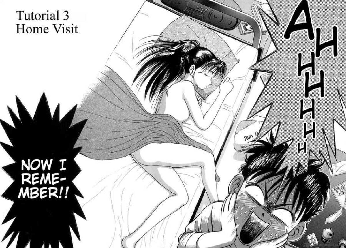 kyoukasho_ni_nai_3_3