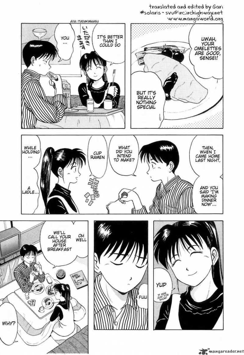 kyoukasho_ni_nai_3_5