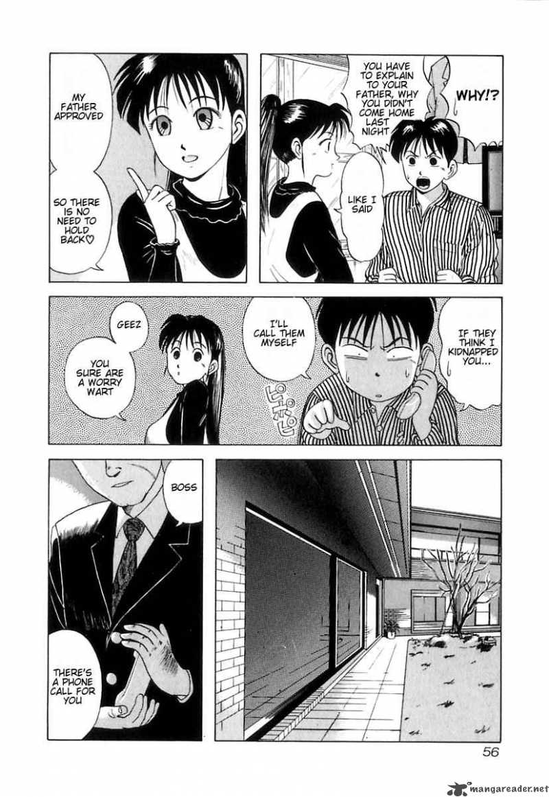 kyoukasho_ni_nai_3_6