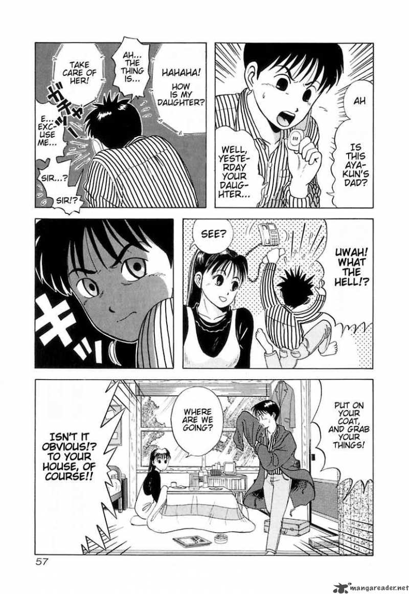 kyoukasho_ni_nai_3_7