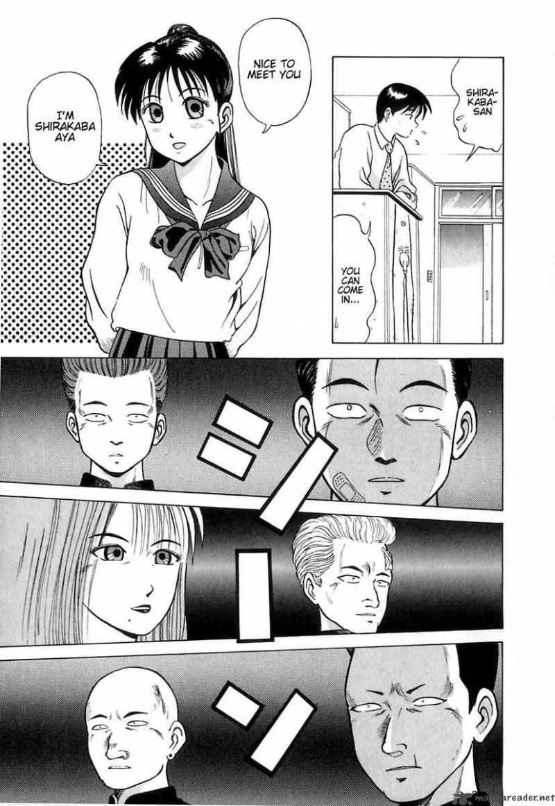kyoukasho_ni_nai_4_10