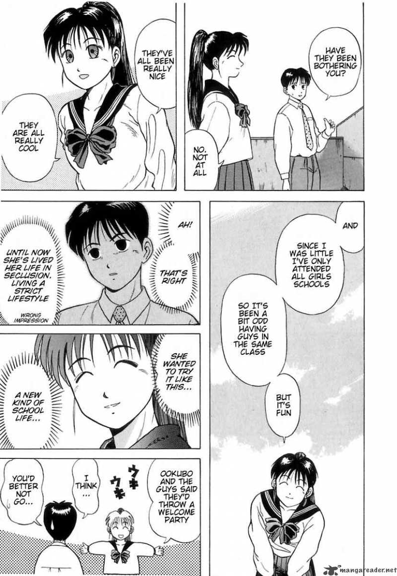 kyoukasho_ni_nai_4_20