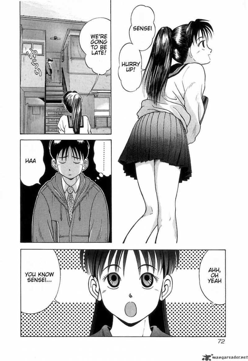 kyoukasho_ni_nai_4_3