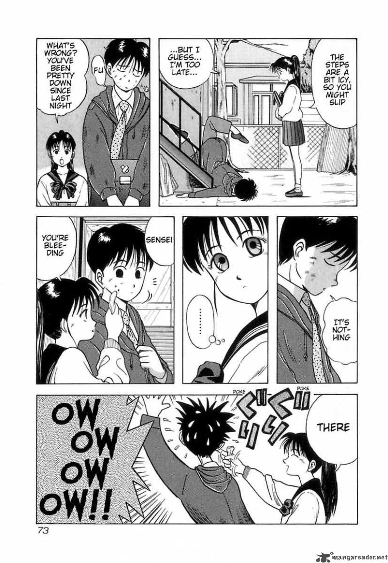 kyoukasho_ni_nai_4_4