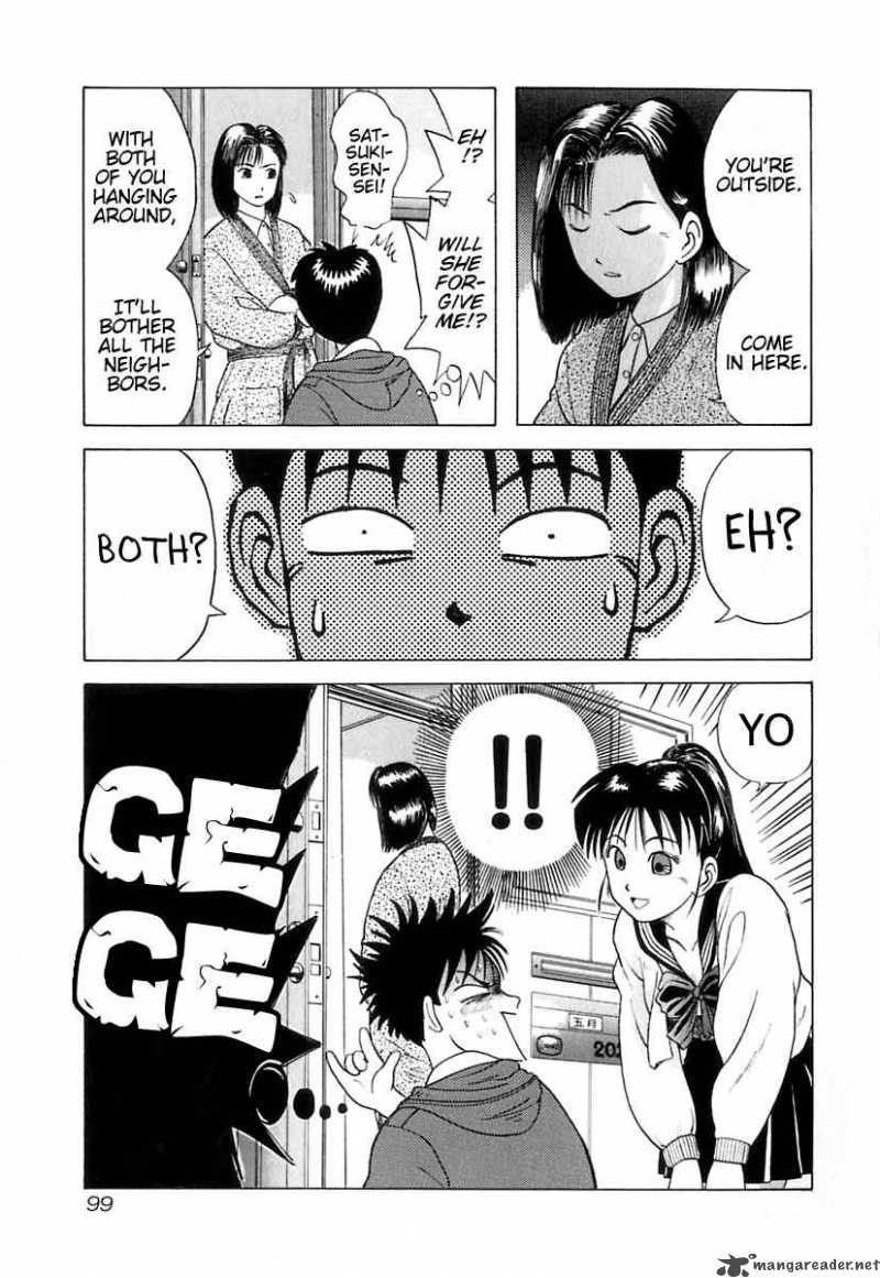 kyoukasho_ni_nai_5_10
