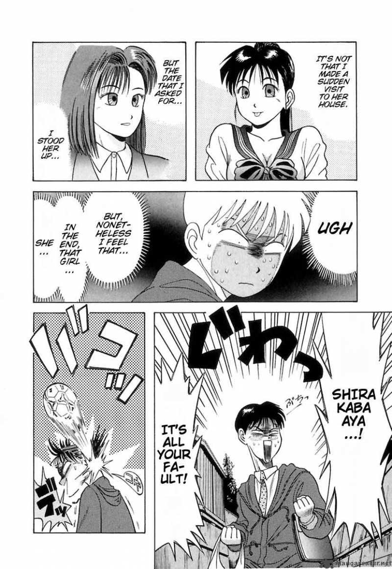 kyoukasho_ni_nai_5_5