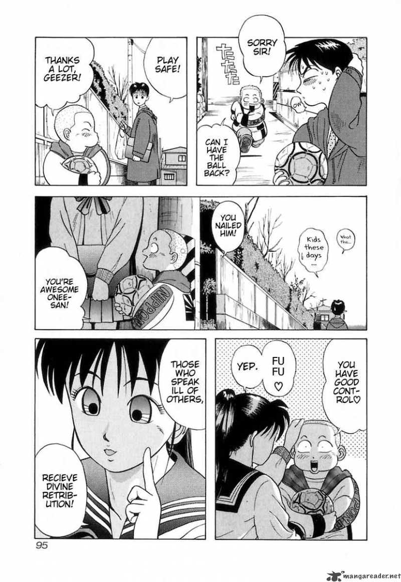 kyoukasho_ni_nai_5_6