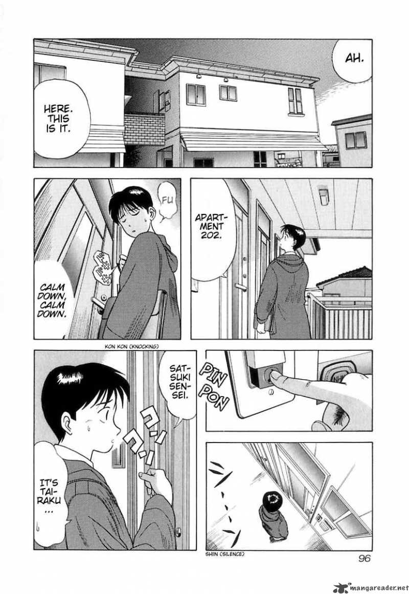 kyoukasho_ni_nai_5_7